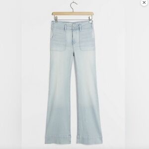 Anthropologie • NWT Pilcro & Letterpress High Rise Trouser Bootcut Jeans || 27